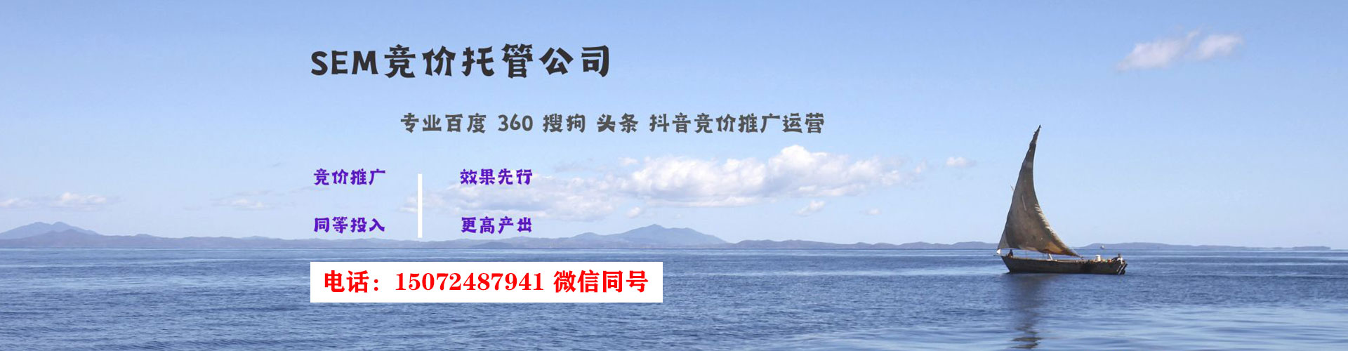 醴陵头条信息流