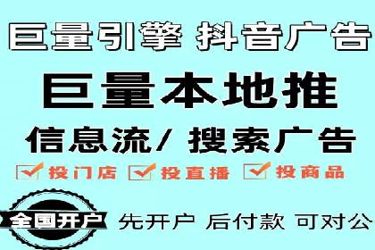 SEM主管案例分析：优化策略